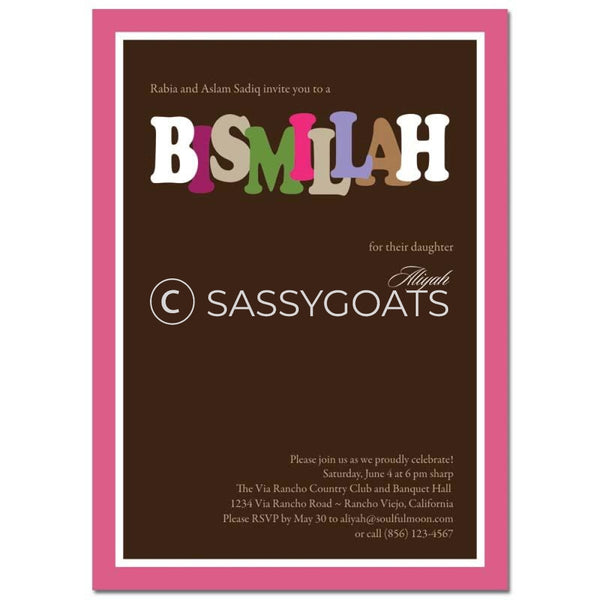 Bismillah Invitation - Block Letters