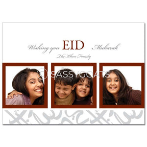 Eid Photocard -Framed Trio
