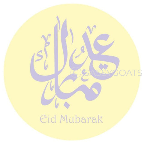 Eid Stickers - Script