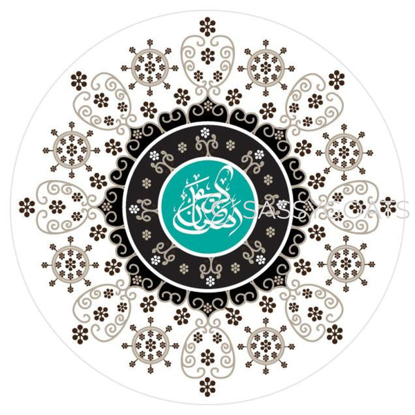 Ramadan Stickers - Festive Filigree