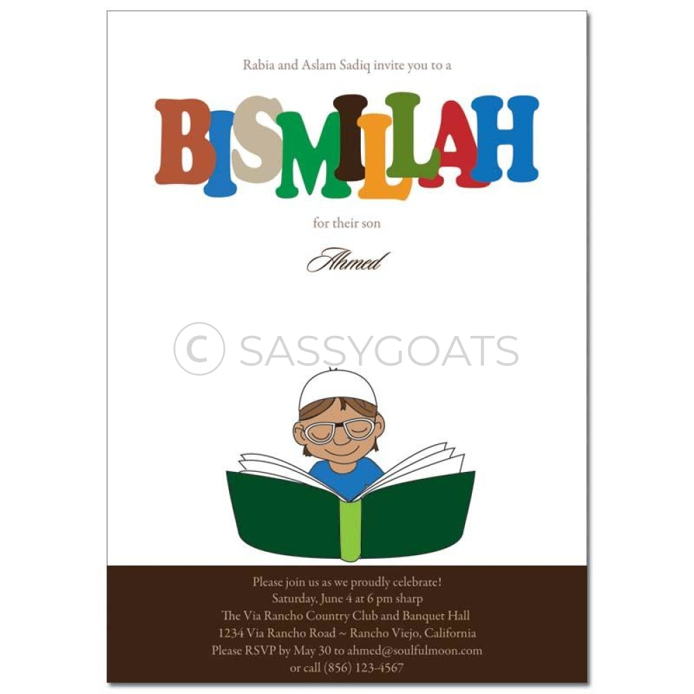 Bismillah Invitation - Little Boy