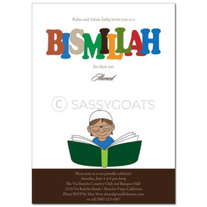 Bismillah Invitation - Little Boy