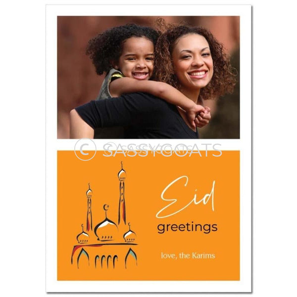 Eid Photocard - Abstract Mosque