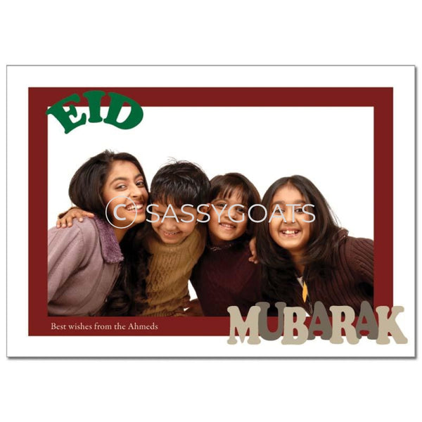 Eid Photocard - Block Frame