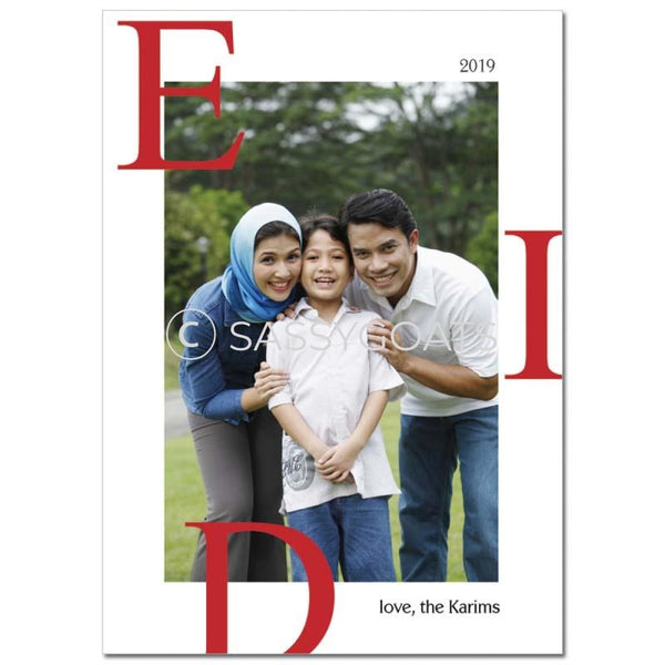 Eid Photocard - Classy Letters