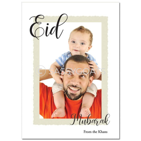 Eid Photocard - Paper Frame