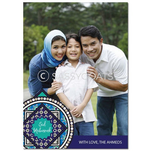 Eid Photocard - Royal Corner