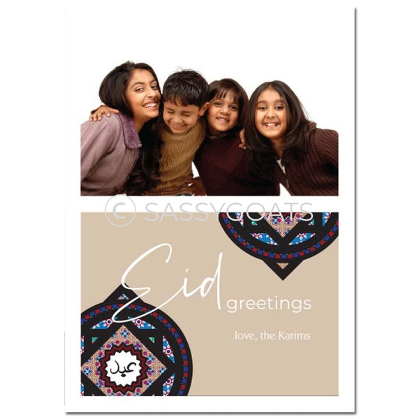 Eid Photocard - Split Emblem