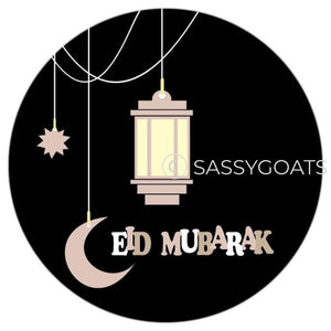 Eid Stickers - Lanterns