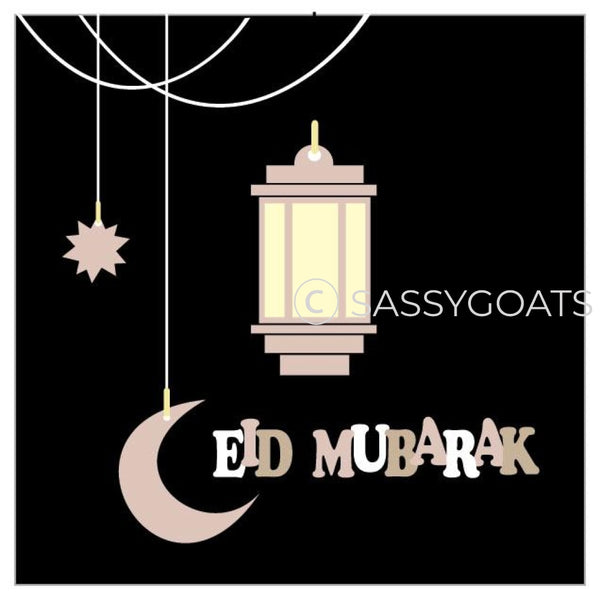 Eid Stickers - Lanterns