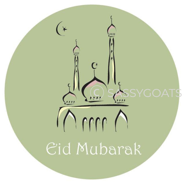Eid Stickers - Mosque