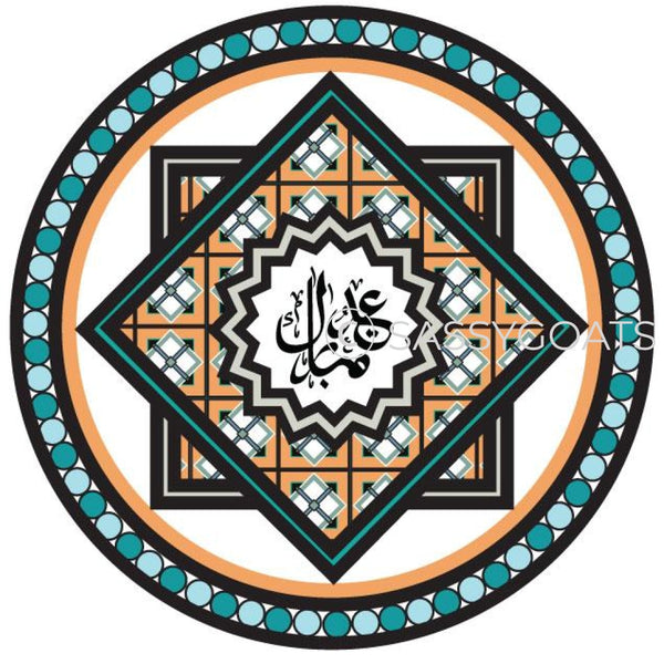 Eid Stickers - Stained Glass