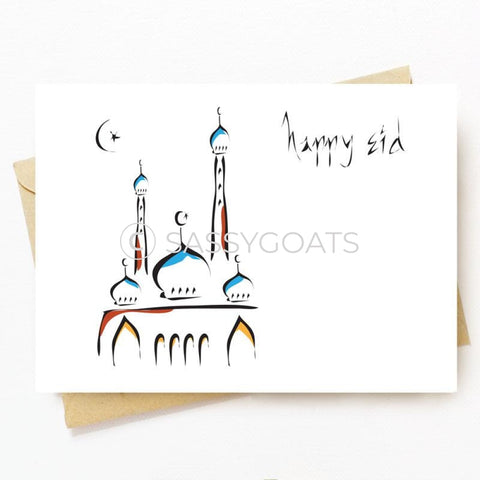 Personalized Eid Card - Abstract Mosque
