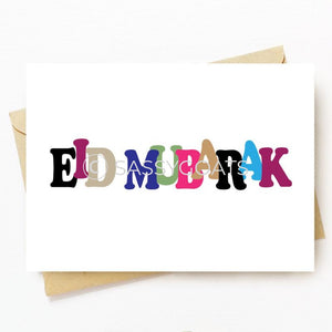 Personalized Eid Card - Block Letters