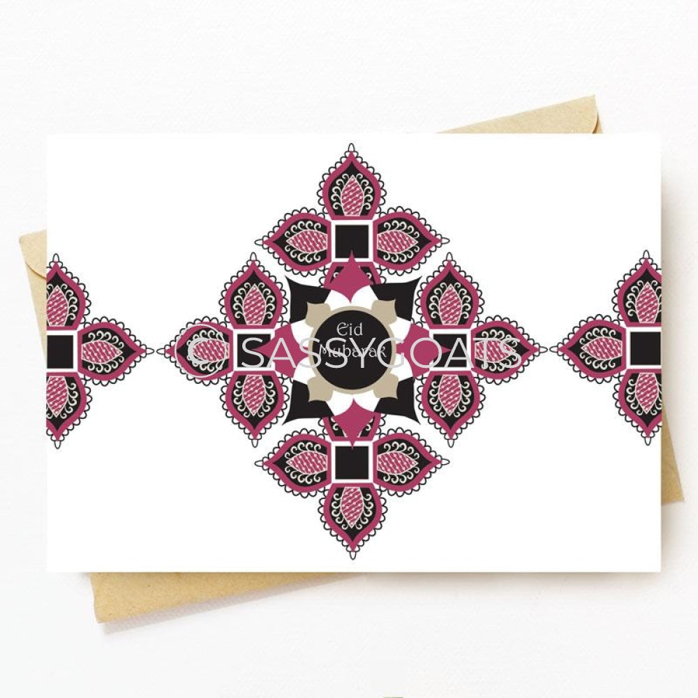 Personalized Eid Card - Pink Stars
