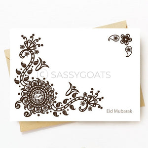 Personalized Eid Card - Vintage Henna