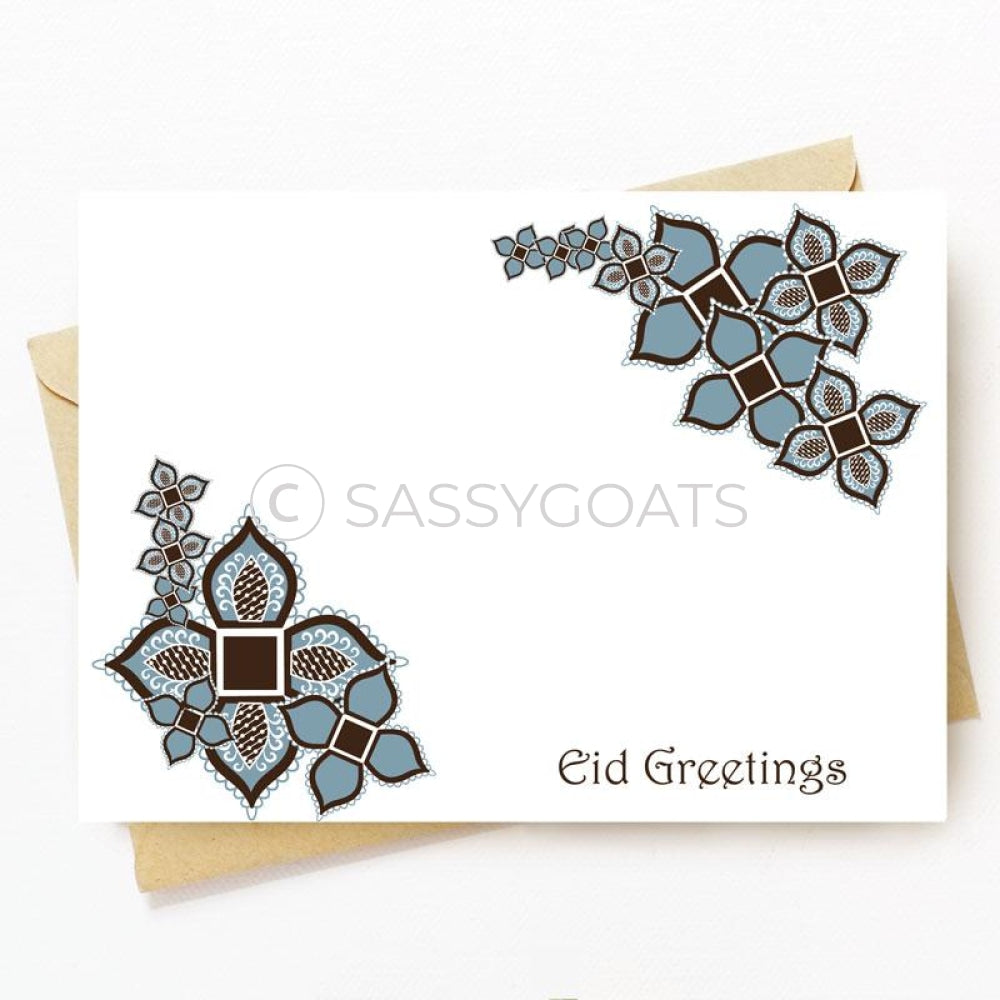 Personalized Eid Card - Vintage Lace