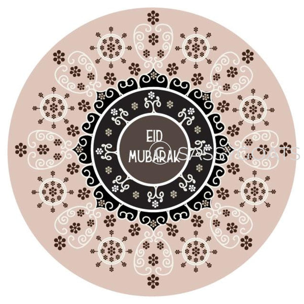 Ramadan And Eid Gift Stickers - Festive Filigree