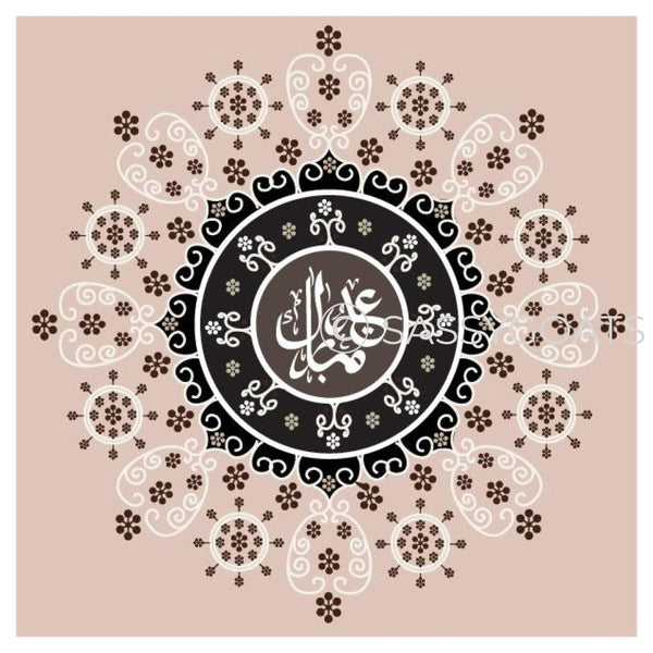 Ramadan And Eid Gift Stickers - Festive Filigree