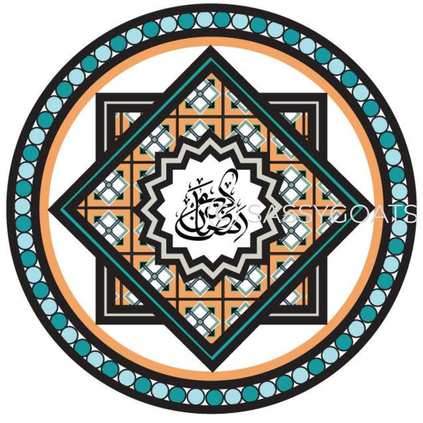 Ramadan Stickers - Stained Glass