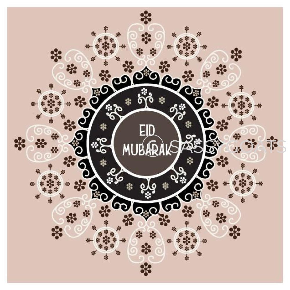 Ramadan And Eid Gift Stickers - Festive Filigree